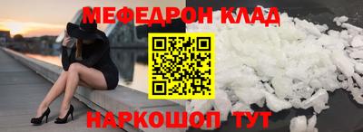 СК Лесосибирск
