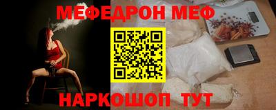 СК Лесосибирск