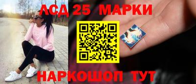 СК Лесосибирск