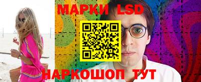дживик Ливны