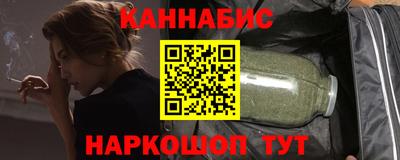 дживик Ливны