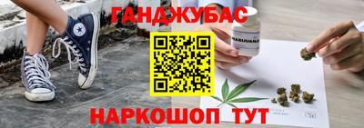 СК Лесосибирск