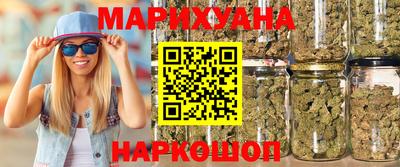 дживик Ливны