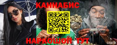 мяу мяу кристалл Ликино-Дулёво