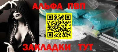 СК Лесосибирск