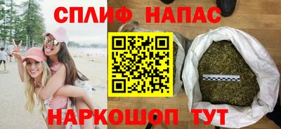 мяу мяу кристалл Ликино-Дулёво