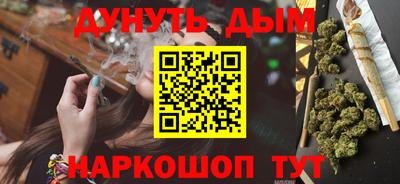 мяу мяу кристалл Ликино-Дулёво