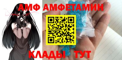 дживик Ливны