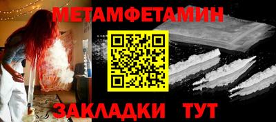 СК Лесосибирск