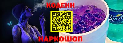 СК Лесосибирск