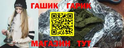 мяу мяу кристалл Ликино-Дулёво
