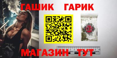 мяу мяу кристалл Ликино-Дулёво