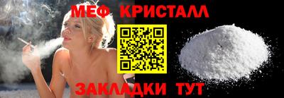 СК Лесосибирск